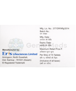 Nebivolol 2.5 mg & Cilnidipine 10mg Tablets (LN Beta 2.5)